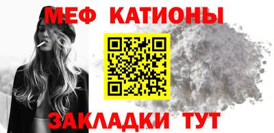 гидра Конаково