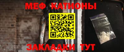 соль курить ск Комсомольск-на-Амуре