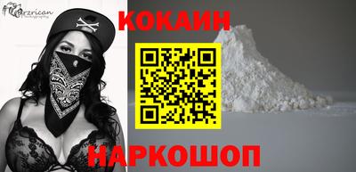 гидра Конаково