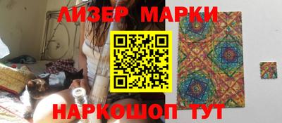 метамфетамин Коммунар