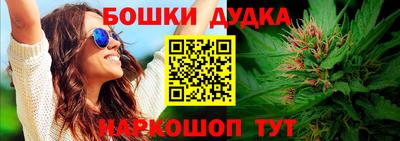 соль курить ск Комсомольск-на-Амуре