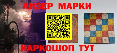 метамфетамин Коммунар