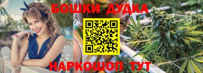 соль курить ск Комсомольск-на-Амуре