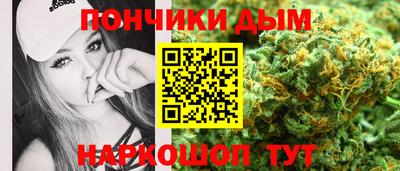 соль курить ск Комсомольск-на-Амуре