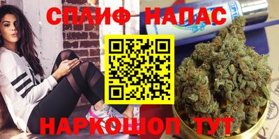 метамфетамин Коммунар