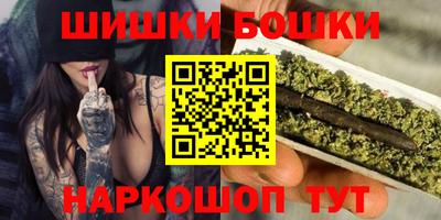 соль курить ск Комсомольск-на-Амуре