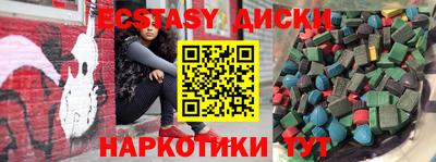 гидра Конаково