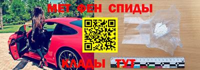 гидра Конаково