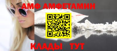 соль курить ск Комсомольск-на-Амуре