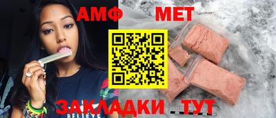 гидра Конаково
