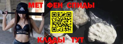 соль курить ск Комсомольск-на-Амуре