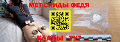 соль курить ск Комсомольск-на-Амуре